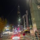 여성문화회관 입구 이미지