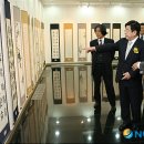 서예 및 문인화(오후) 이미지