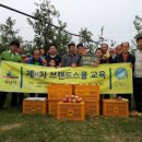 금마농장 이미지