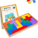 가베놀이 (C) 이미지