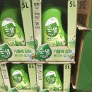 용구대로5L | sol 하루 :) 이마트 트레이더스 방문 후기 . 이마트트레이더스 . 이마트트레이더스보정점 . 이마트...