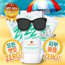 오직뷰티