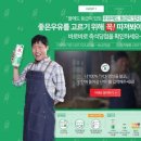 준이벤트협동조합 이미지