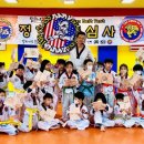 탑 영어 태권도 이미지