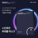 아트닛