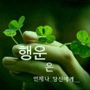 지인펜션 이미지