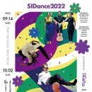 [25-3] 한국무용 이미지