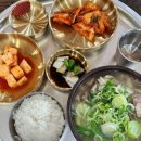 옛날 소곰탕 이미지