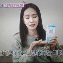 마른기침, 기관지, 기침가래 예방에 좋은 부모님건강 선물 용도, 광동 맑은365스틱