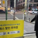 간석2동-2 이미지