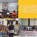 GS25인천원당 이미지