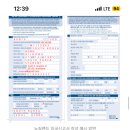 유심농장 이미지