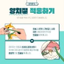 닥터장 동물의료센터 이미지