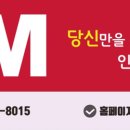 카페0307 이미지