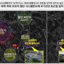 남사-15 이미지