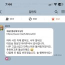 한국의 집 우금헌 아름다운 돌잔치 오색책거리 좌식 전통돌상