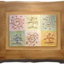 무위자연-태양 이미지