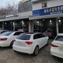 한국지엠시지바로서비스 이미지