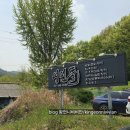 뉴아산모텔 | 충청도여행 아산 한옥 한정식 "여민뜰" 위치 주차장 영업시간 등 내돈내산 방문 후기