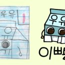 푸드리안