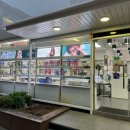 마곡아이마트안경원 이미지