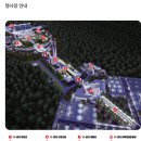 2023 천안K컬처 박람회 이미지