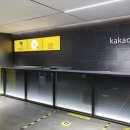 (주)지구약품 이미지