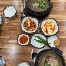우진푸드 | [제주/ 제주도 맛집] 우진해장국ㅣ내돈내산 솔직후기, 웨이팅 꿀팁, 별관, 제주공, 현지인맛집