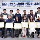 주식회사 미소푸드 이미지