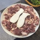 [첨단 오리고기] 그린하우스 ㅡ 고소하고 쫄깃한 참숯구이 생오리구이 맛집