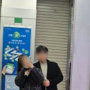 제키합기도 네이버블로그