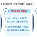 대한기업 이미지