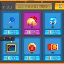 뽀끼뽀끼플러스 이미지