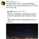 난조아 Daum카페