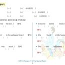 거제중앙초등학교 이미지