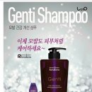 민코스메틱 이미지