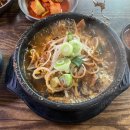 녹우촌정육식당 이미지