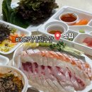 싱싱횟집 | [인천 맛집] 남동구 횟집 추천 서창동 횟집 “365싱싱회수산” 회포장 후기〰️