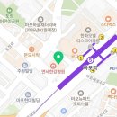 (주)신한로지스
