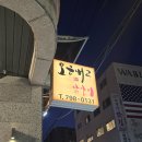 용산-394 이미지