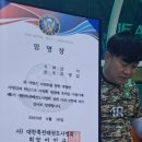 수원종합운동장 인조잔디구장 이미지