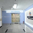 호수재활요양원 | 대한노인종합센터 재활전문요양원 선택 전 꼭 볼 핵심 정보 정리