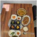 엄마손집밥 이미지