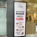 더메이커피 이미지