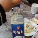 어사또 이미지
