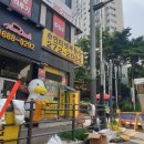 용인시살수차협동조합 이미지