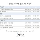 꽃싸부 이미지
