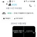 메인 행정사 사무소 이미지