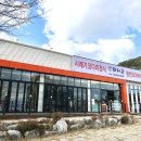 등억알프스로L 이미지