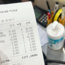 오십구 이미지